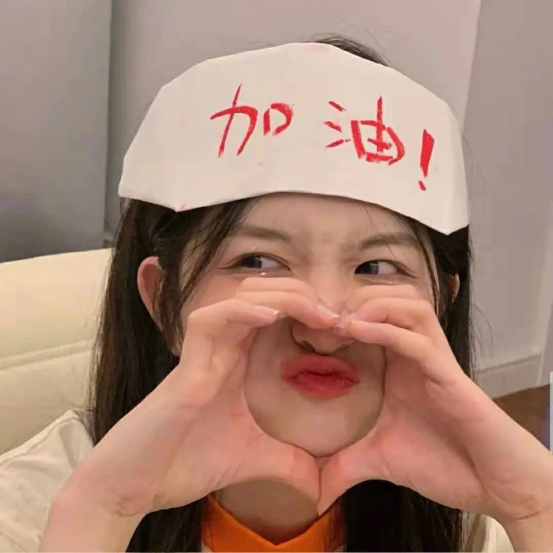 我老婆是学生会长第二季 海报